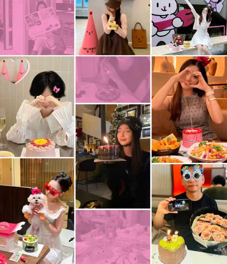 同事们过生日、切蛋糕和合影的照片拼成三栏贴片，其中几张被染成了洋红色调。